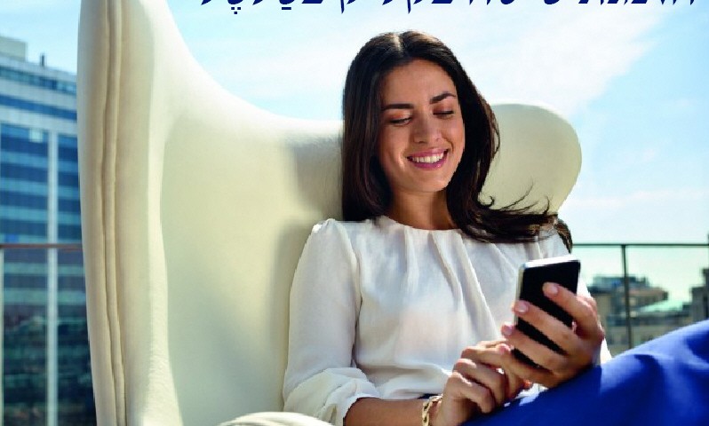 אפליקציה KLM1